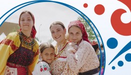 Определены участники III Всероссийской детской фольклориады в Республике Башкортостан