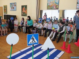 Познавательный час «Дорожные науки»