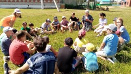 Конкурсно–игровая программа «Солнечная поляна летнего чтения»