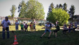 Игровая программа «Ура!Каникулы!»