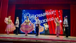 В Чекмагушевском районе стартовал новый творческий сезон