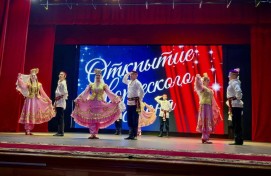 В Чекмагушевском районе стартовал новый творческий сезон
