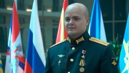 Тематическая встреча «День героев Отечества»