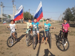 Велопробег «Вперед , Россия!»