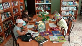 «Башкирские сказки и легенды» литературный час