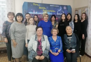«Читаем вместе»