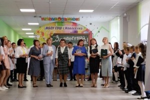 Музыкально- развлекательная программа «Спасибо вам, Учителя!»