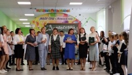 Музыкально- развлекательная программа «Спасибо вам, Учителя!»