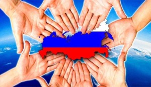 «Сила в единстве»
