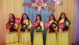 «Старость в радость»