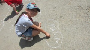 Поляна веселых затей «Настроение на ура!»