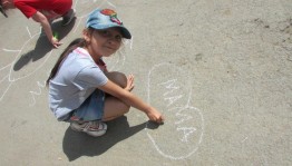 Поляна веселых затей «Настроение на ура!»