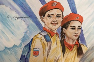 День Победы русских полков над монголо-татарскими войсками в Куликовской битве