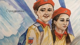 День Победы русских полков над монголо-татарскими войсками в Куликовской битве