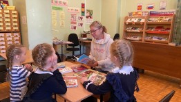 «Филипок и все, все, все…»