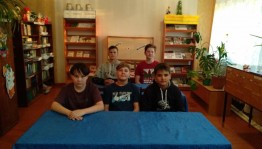 Урок правовой грамотности «Мои права»