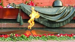 «Не забывайте грозные года»