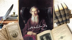 Онлайн библиотечный урок «Книги всезнайки»