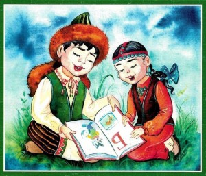 Конкурс чтецов ко Дню башкирского языка