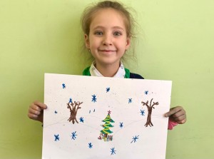 «Новый год - пора волшебства»