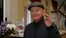 Праздничный концерт ко Дню пожилых людей «В гармонии с возрастом»
