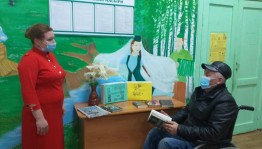 Вечер–встреча «Я вам дарю тепло своей души»