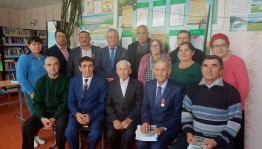 Ваш возраст зололотй