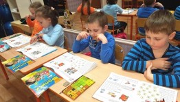 Познавательная программа «Юные гении»