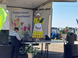 «Для вас, уважаемые!»