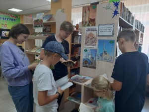 Тематическая библиотечная выставка «Башкортостан – мой край родной»