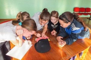 Программа «Искатели развлечений»