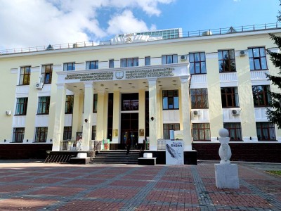 Национальная библиотека имени Ахмет-Заки Валиди Республики Башкортостан