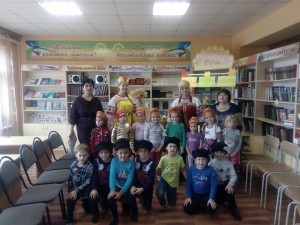 Осенние забавы