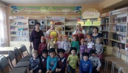 Осенние забавы