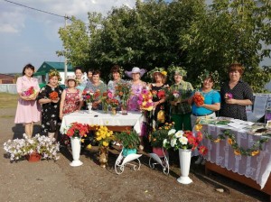 «Цветочное настроение»