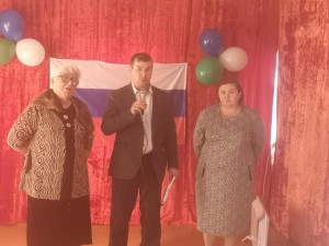 Литературный час «Учитель, это звучит гордо»