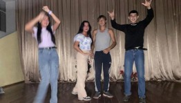 Развлекательная программа для молодежи «На позитиве»