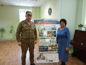 Урок патриотизма «О героях былых времен»