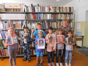 Экскурсия в библиотеку «Дом, где живут книги»