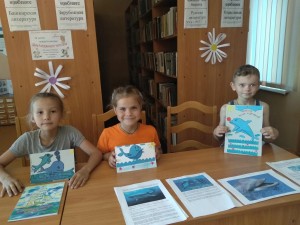 Познавательно–развлекательная программа «Морское путешествие»