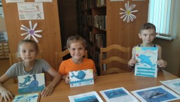 Познавательно–развлекательная программа «Морское путешествие»