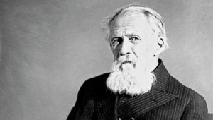 «Между прошлым и будущим»