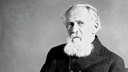 «Между прошлым и будущим»