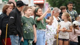 «Молодежь за мир и развитие»