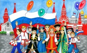 Исторический час «В дружбе народов – единство страны!»