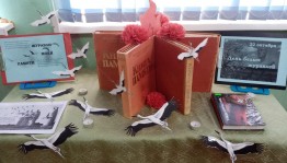 «Праздник Белых журавлей»