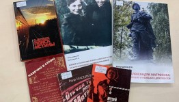 Круглый стол «Героизм и мужество»