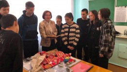 «Профессии будущего: новые и перспективные»