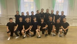 «Зачетная неделя»