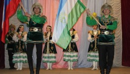 Концертная программа «Моя Республика»